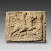 Roman Marble Relief representing the 'Thracian Horseman'