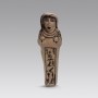 White-glazed Egyptian Faience Ushabti (Dynasty 21-22)