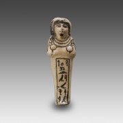 White-glazed Egyptian Faience Ushabti (Dynasty 21-22)