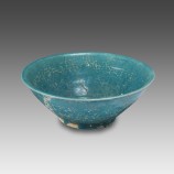 Large Bowl (Tell Minis Type)