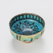 Islamic Bowl with Abstract Decorations