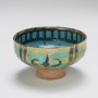 Islamic Bowl with Abstract Decorations